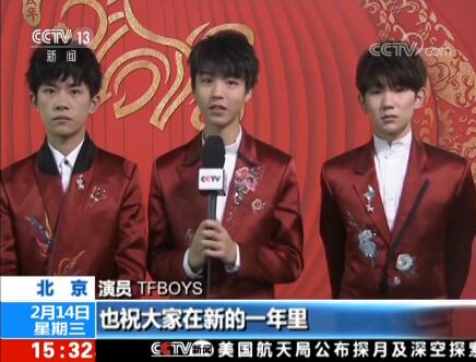 TFboys